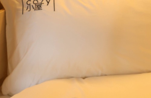 Huaihai Road Commercial Area Hostel | Hi Cozy International Youth Hostel