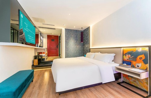 Xicheng Hotel | HI Houhai Hotel