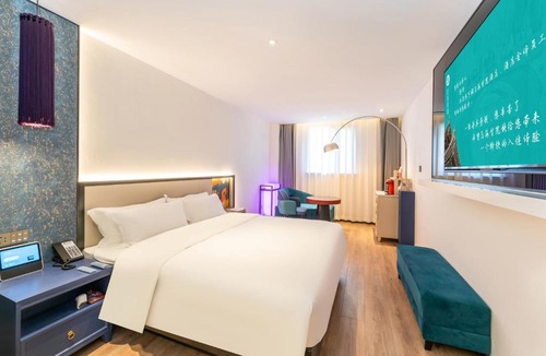 Xicheng Hotel | HI Houhai Hotel