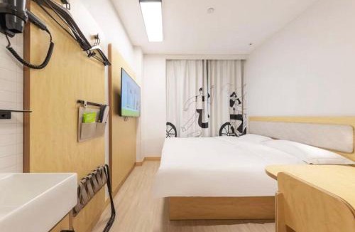 Xuanwu Hotel | Hi Inn Beijing South Railway Station