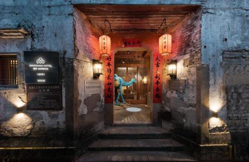 Tunxi Hotel | Hidden Moisture and Return to Simplicity Homestay in Mount Huangshan