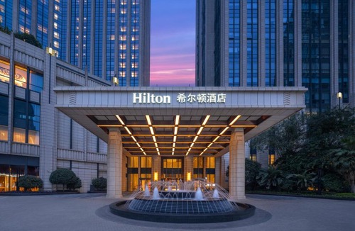 Longquanyi Hotel | Hilton Chengdu Longquanyi