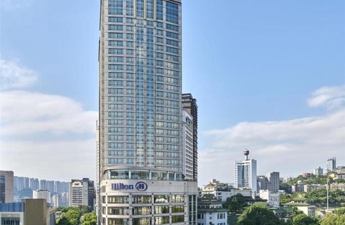 Shangqing Temple Hotel | Hilton Chongqing