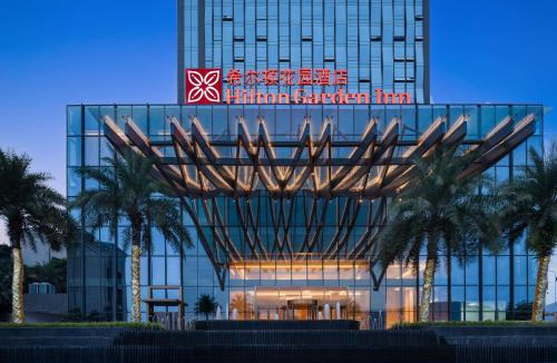 Bazhou Hotel | Hilton Garden Inn Bazhong Bazhou
