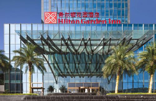 Bazhou Hotel | Hilton Garden Inn Bazhong Bazhou