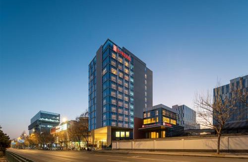 Nanyuan Hotel | Hilton Garden Inn Beijing Fengtai Xinxiang Building