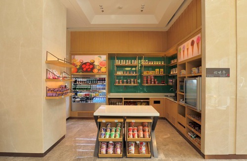 Xinbei Qu Hotel | Hilton Garden Inn Changzhou Xinbei