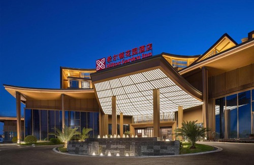 Bishan District Hotel | Hilton Garden Inn Chongqing Bishan