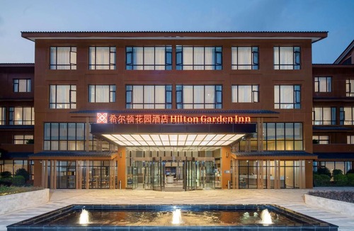 Renhuai Hotel | Hilton Garden Inn Guizhou Maotai Town