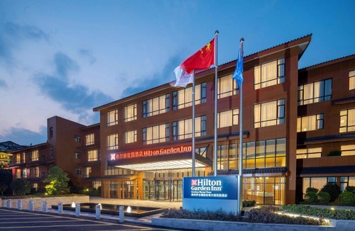 Renhuai Hotel | Hilton Garden Inn Guizhou Maotai Town