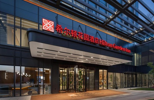 Xiacheng Hotel | Hilton Garden Inn Hangzhou Grand Canal