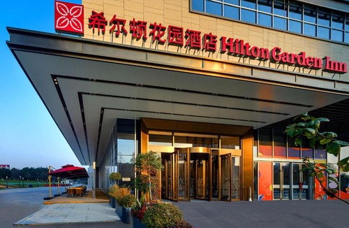 Jinggangpu Hotel | Hilton Garden Inn Hefei High-Tech Zone