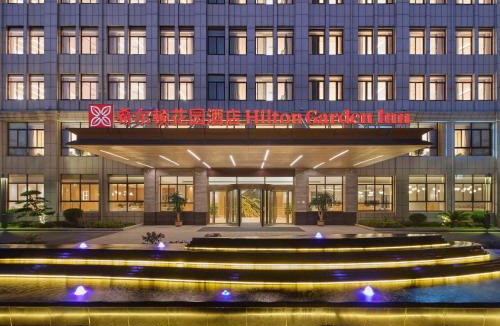 Huaihua Hotel | Hilton Garden Inn Huaihua Anjiang
