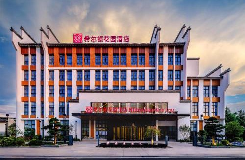 Yansi Hotel | Hilton Garden Inn Huangshan Huizhou