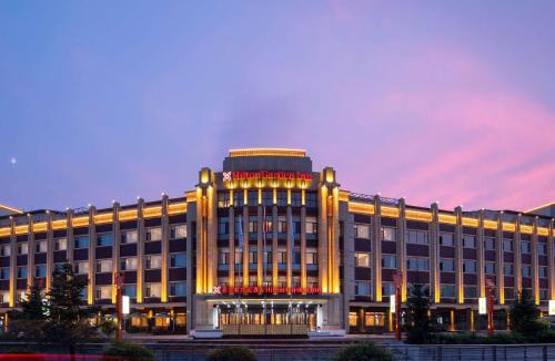 Hailar Hotel | Hilton Garden Inn Hulunbuir Hailar