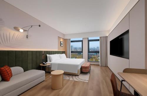 Nanshan Subdistrict Hotel | Hilton Garden Inn Ningguo Chengxi Lake