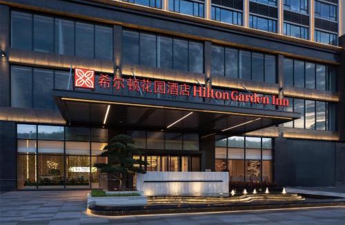 Wujiang District Hotel | Hilton Garden Inn Shaoguan Furong New Town