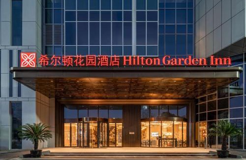 Kunshan Hotel | Hilton Garden Inn Suzhou Kunshan