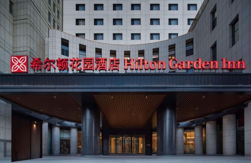 Hexi Hotel | Hilton Garden Inn Tianjin Five Great Avenues
