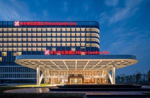 Jiujiang District Hotel | Hilton Garden Inn Wuhu Economic Tech Zone