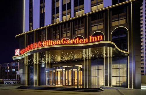 Chengdong Qu Hotel | Hilton Garden Inn Xining Chengdong