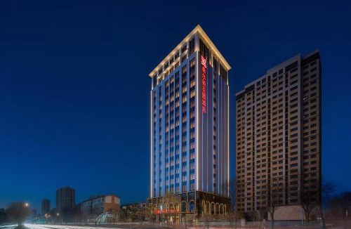 Chengdong Qu Hotel | Hilton Garden Inn Xining Chengdong