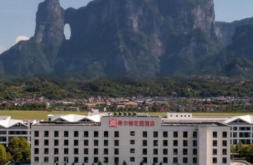 Yongding Hotel | Hilton Garden Inn Zhangjiajie Tianmen Mountain