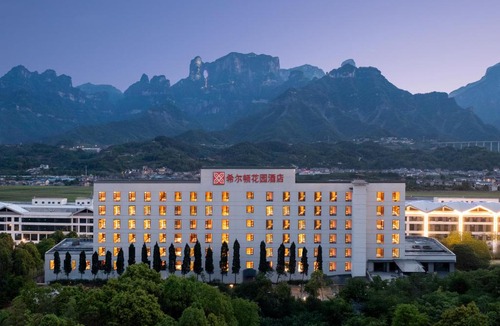 Yongding Hotel | Hilton Garden Inn Zhangjiajie Tianmen Mountain