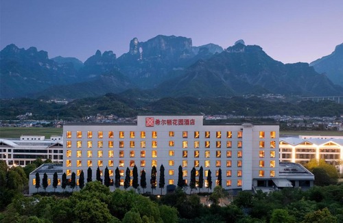 Yongding Hotel | Hilton Garden Inn Zhangjiajie Tianmen Mountain
