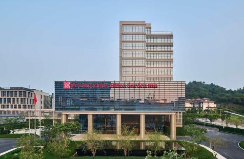 Xiangzhou District Hotel | Hilton Garden Inn Zhuhai Jinan University