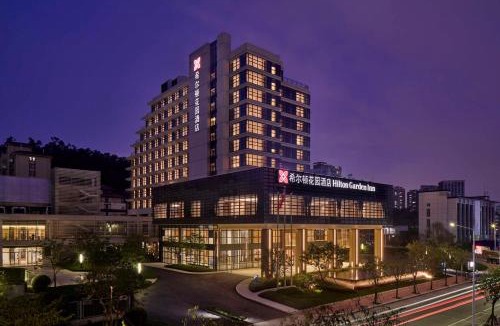 Xiangzhou District Hotel | Hilton Garden Inn Zhuhai Jinan University