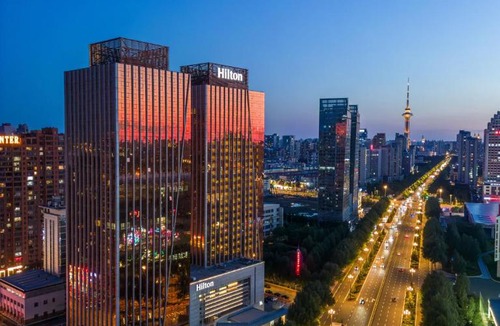 Nangang Qu Hotel | Hilton Harbin Exhibition Center