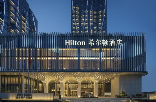 Kecheng Hotel | Hilton Quzhou