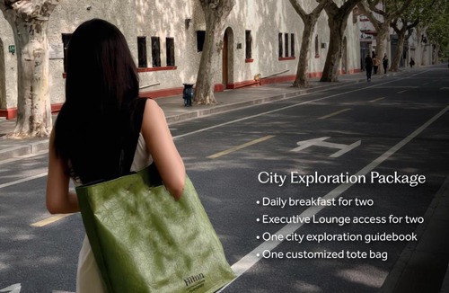 Changning Hotel | Hilton Shanghai City Center