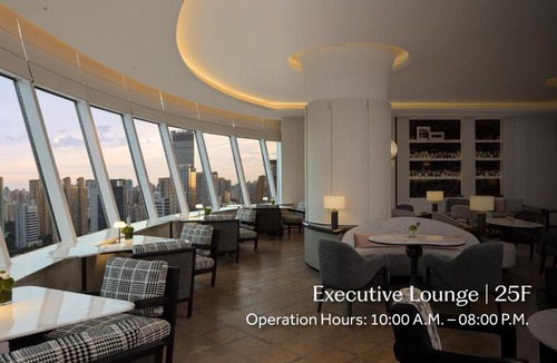 Changning Hotel | Hilton Shanghai City Center