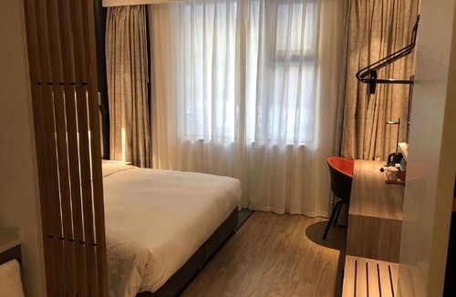 Jiuzhaigou Hotel | Holiday Inn Express Jiuzhaigou