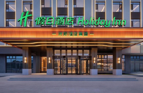 Hejing Hotel | Holiday Inn Bayanbulak by IHG