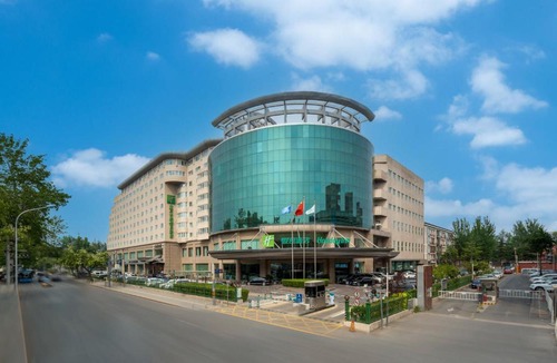 Haidian Hotel | Holiday Inn Beijing Chang An West by IHG