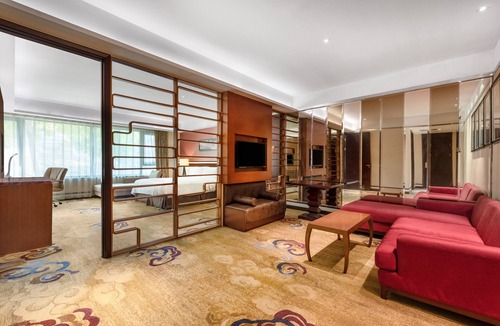 Shijingshan Hotel | Holiday Inn Beijing Shijingshan Parkview by IHG