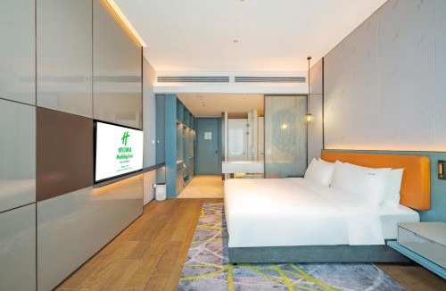 Erdao Hotel | Holiday Inn Changchun Oriental Plaza by IHG