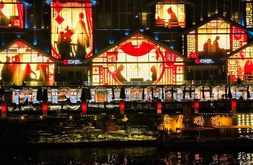Hejiang Pavilion Hotel | Holiday Inn Chengdu Oriental Plaza - Chunxi Road& Taikoo Li
