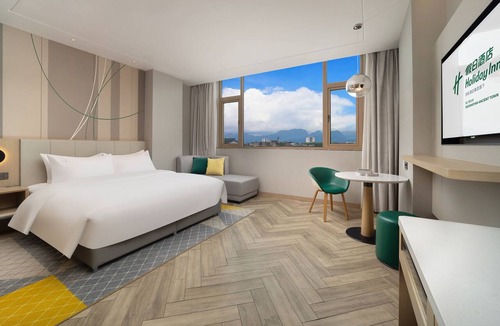 Dujiangyan Hotel | Holiday Inn Dujiangyan Ancient Town by IHG