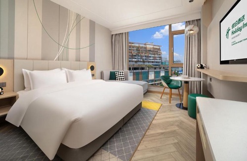 Dujiangyan Hotel | Holiday Inn Dujiangyan Ancient Town by IHG