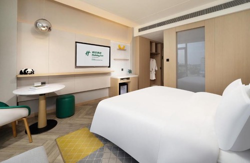 Dujiangyan Hotel | Holiday Inn Dujiangyan Ancient Town by IHG