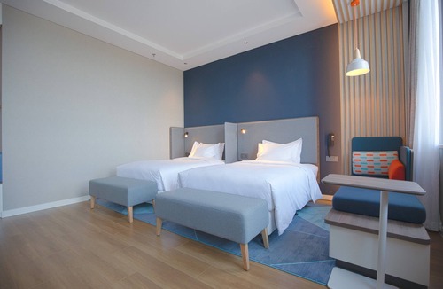 Huocheng County Hotel | Holiday Inn Express Horgos by IHG