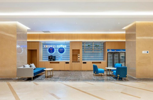 Chaoyang Hotel | Holiday Inn Express Beijing Conference Center by IHG