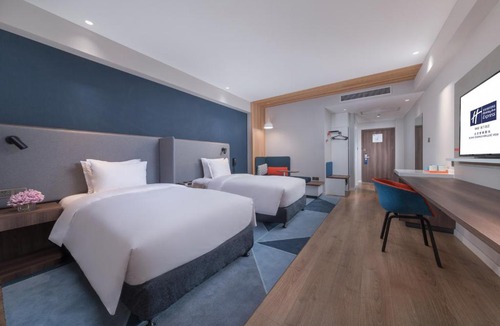 Shijingshan Hotel | Holiday Inn Express Beijing Shijingshan Lakeview by IHG