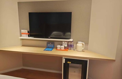 Yizhuang Hotel | Holiday Inn Express Beijing Yizhuang Tongminghu