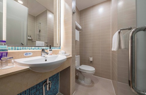 Haidian Hotel | Holiday Inn Express Beijing Shangdi by IHG
