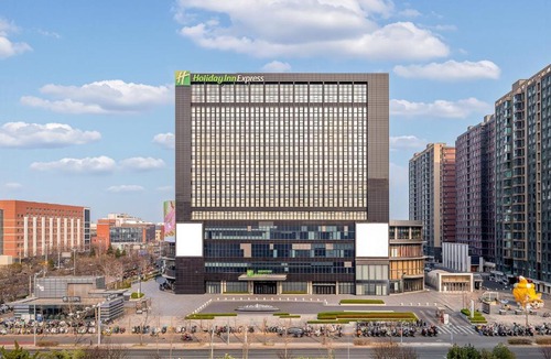 Wangjing Hotel | Holiday Inn Express Beijing Wangjing Center by IHG